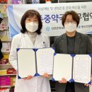 진안약국 이미지