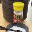 삼성주방그릇 | 경남 거제 장평, 삼성조선소 분들 사이에선 이미 입소문 타서 맛집 등극해버린 3,800원 자갈치 시락국...