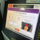 회동로1 이미지