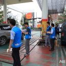 충청주유소 이미지