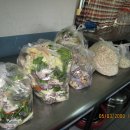 사랑의마을 이미지