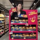 신원 건강랜드 이미지