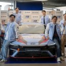 현대자동차 이미지