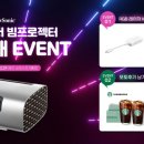 한타총판(주) 이미지