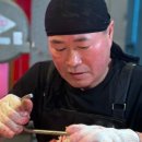 대가생고기 이미지