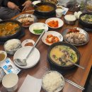 토리사동점 | 한대앞역 순대국밥 맛집 &lt;이화해장촌&gt; 배가 터져요.