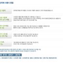 혜성노래연습장 이미지