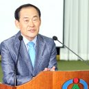 울산광역시교육수련원 강당 이미지