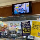 테크노타운 앞 사거리 | 강동구 둔촌동 청기와타운 길동사거리점 방문후기