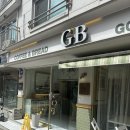 구스베이커리
