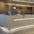 드림덴탈 이미지