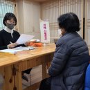 진안군치매안심센터 이미지