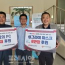 에스제이파워 이미지