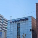 고맙습니다신정3동작은도서관 이미지