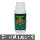 남지약국 이미지