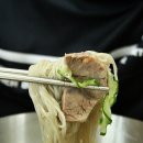 온양평양면옥 이미지