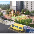 월명아파트경로당 이미지