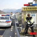 선진헬리콥터 이미지