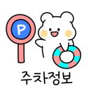 선수촌로L 네이버블로그