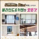 경산동산병원 네이버블로그