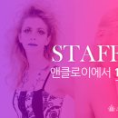 오디션미용실 네이버블로그