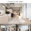 영남미용실 - 사천시 각산로 34 | 영남미용실
