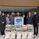 월드경로당 이미지