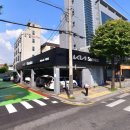 대방점 기아오토큐 이미지