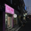 #The예쁨 - 서천군 | [까치산/화곡 속눈썹 연장] "The 예쁨"