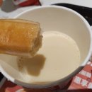 위크엔더스 이미지