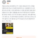 김소윤 | 수성구 두산동 PT 여자 트레이너 수업 후기