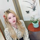 하람 이미지