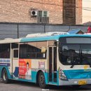 광일여객 이미지