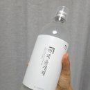 그린 크리닝 | 패딩 세탁하는 법_홈드라이세제 추천_살림백서 액체울세제로 드라이크리닝 비용아낀 후기