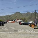 명성주산지민박 이미지