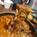 연남물갈비 - 북구 양산로 63 | 연남물갈비