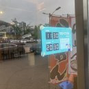 라멘마루켄 티스토리