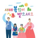 생활한복(기초) 이미지