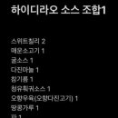 발산문고 네이버블로그