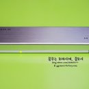 닥터크리너