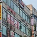 [계양구청마사지 추천] 발마사지 시원한 차이나건강마사지, 커플관리·가성비 최고!
