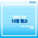 청량리10 이미지