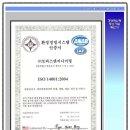 (주)토퍼스 이미지