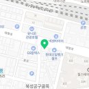 나이스마트대구역점 이미지