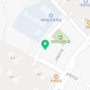 WKT실전태권도&행복숲 점핑스쿨 이미지