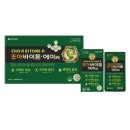 조아약국 이미지