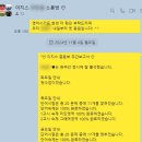 물금중학교 이미지