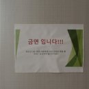 휴춘천역