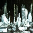 역고드름 이미지