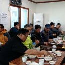 당구마당 이미지